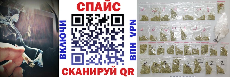 Бутират Butirat  как найти закладки  Вихоревка 
