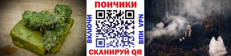 darknet какой сайт Вихоревка Печенье с ТГК конопля цена