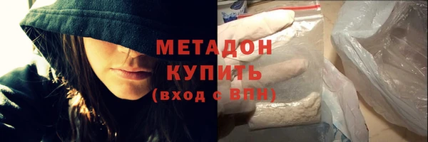 не бодяженный Баксан