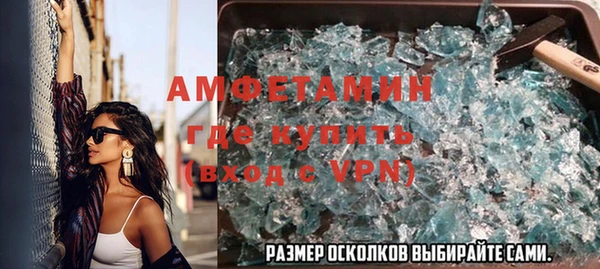 героин Армянск