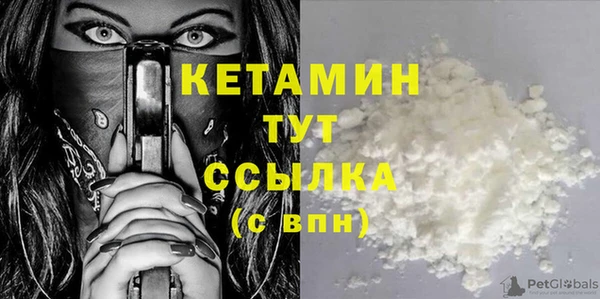 тгк Балабаново
