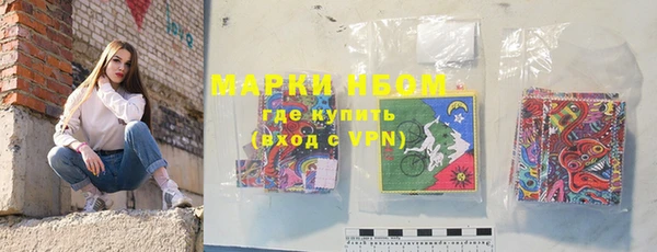 MESCALINE Алексин