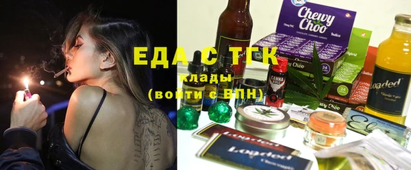 не бодяженный Баксан