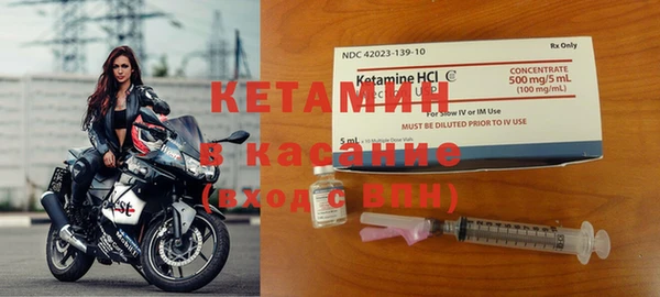 мяу мяу мука Аркадак