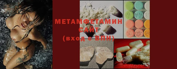 героин Армянск