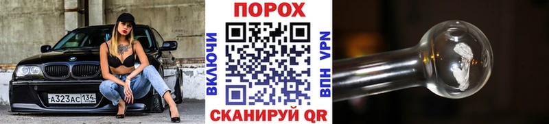 Первитин Methamphetamine  Вихоревка 