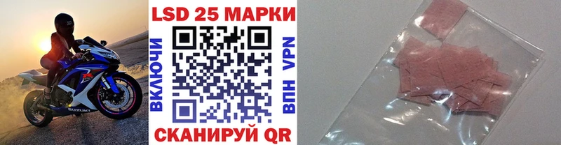 Марки N-bome 1500мкг omg вход Вихоревка