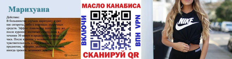 KRAKEN маркетплейс  где купить   Вихоревка  ТГК жижа 